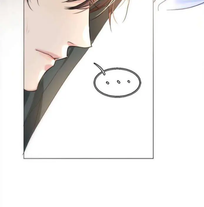 Read I Love Your Character chapter 8 image 59 on Lezhin