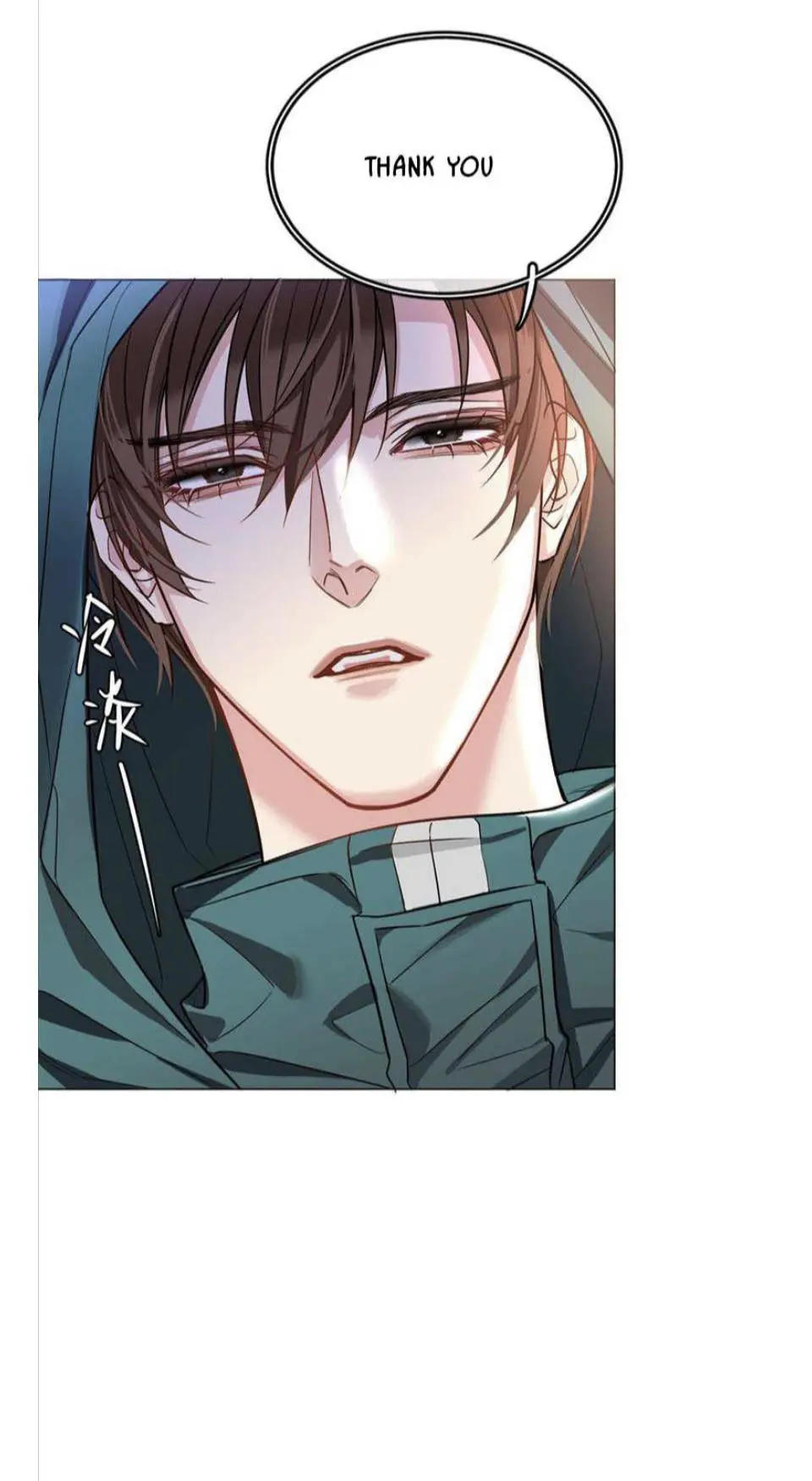 Read I Love Your Character chapter 9 image 2 on Lezhin