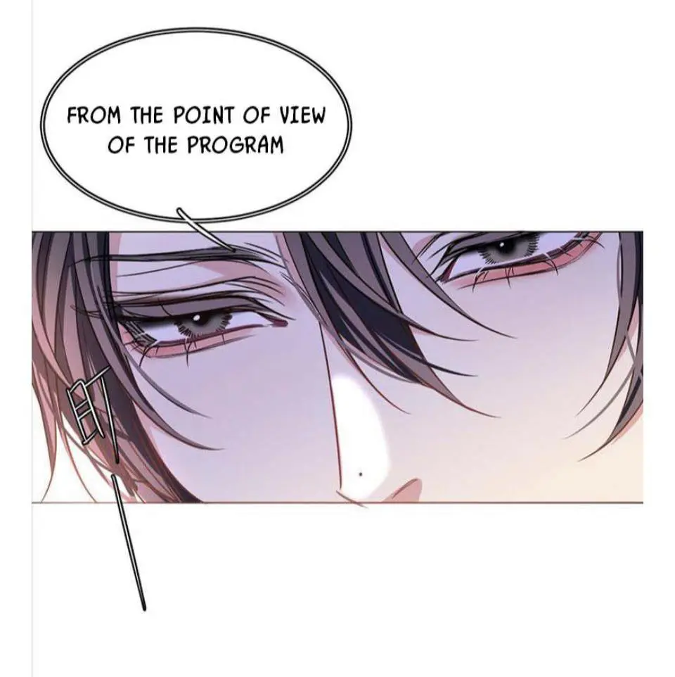 Read I Love Your Character chapter 9 image 6 on Lezhin