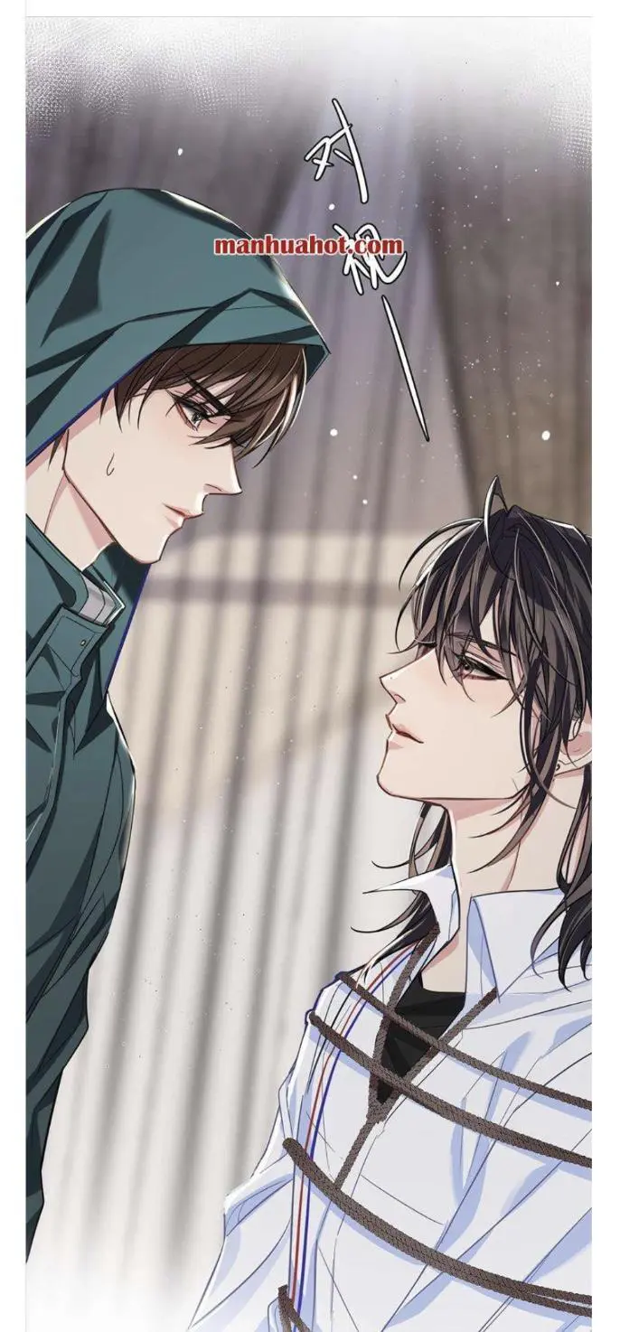 Read I Love Your Character chapter 9 image 7 on Lezhin