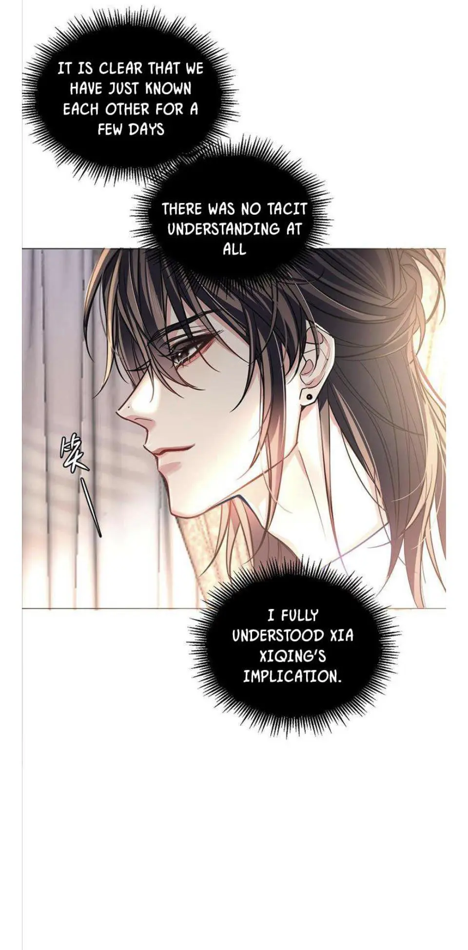 Read I Love Your Character chapter 9 image 9 on Lezhin