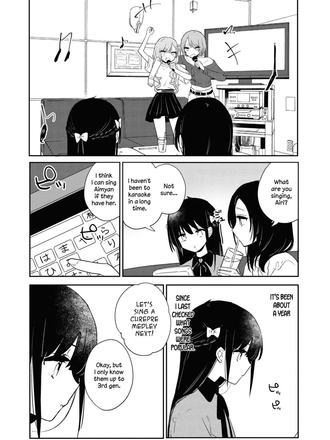 Read I Love Your Cruddy... chapter 10 image 4 on Lezhin