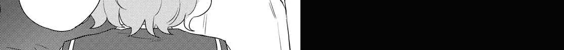 Read I Love Your Cruddy... chapter 12 image 3 on Lezhin