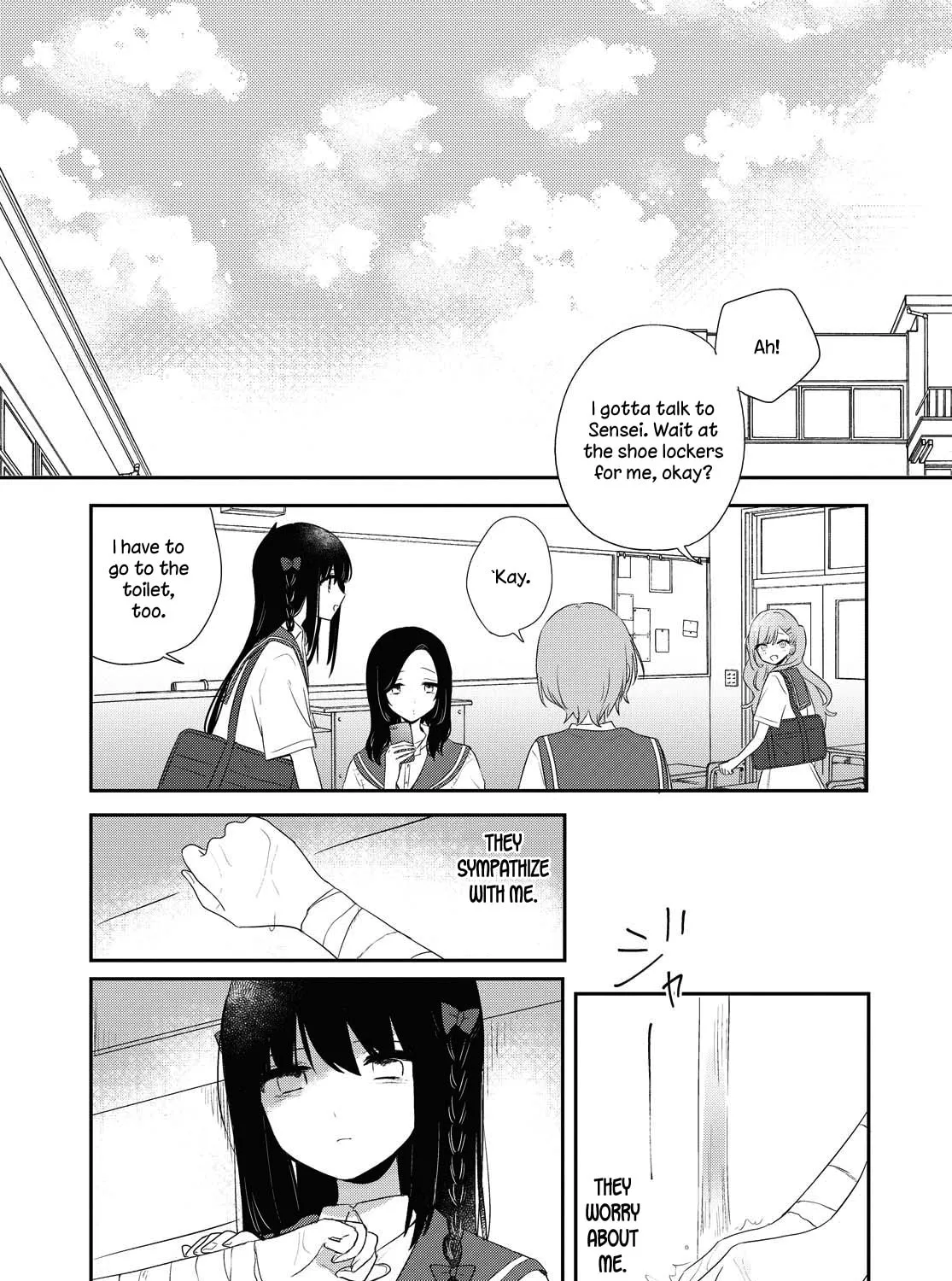 Read I Love Your Cruddy... chapter 12 image 32 on Lezhin