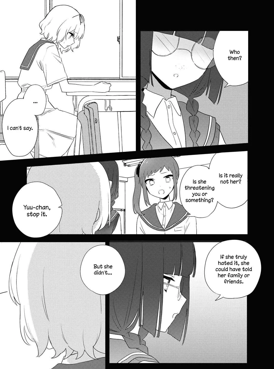 Read I Love Your Cruddy... chapter 12 image 4 on Lezhin