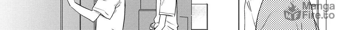 Read I Love Your Cruddy... chapter 13 image 11 on Lezhin