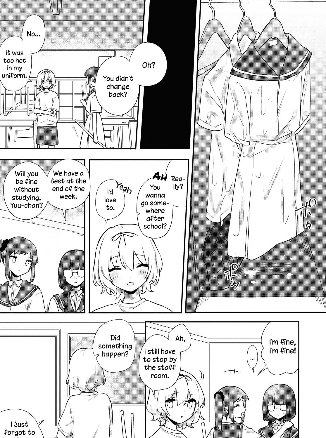 Read I Love Your Cruddy... chapter 13 image 12 on Lezhin