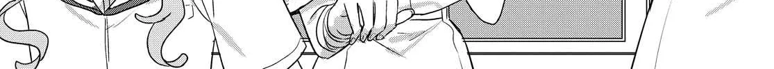 Read I Love Your Cruddy... chapter 13 image 25 on Lezhin
