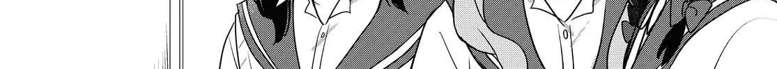 Read I Love Your Cruddy... chapter 13 image 27 on Lezhin