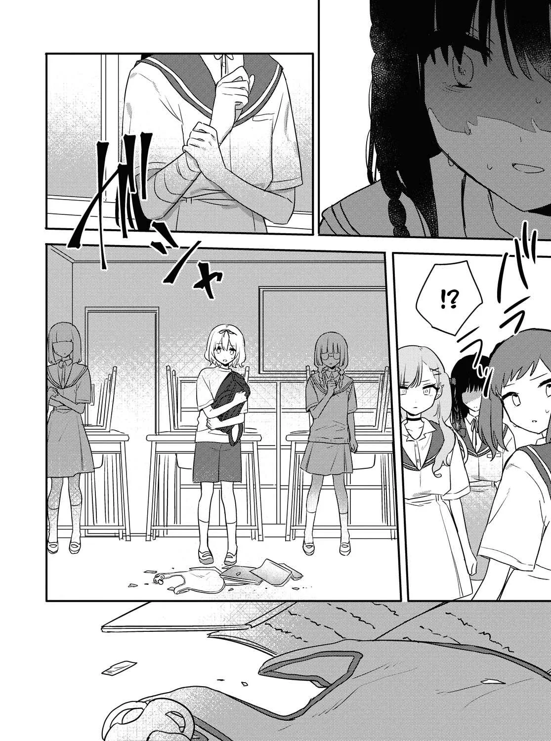 Read I Love Your Cruddy... chapter 13 image 30 on Lezhin