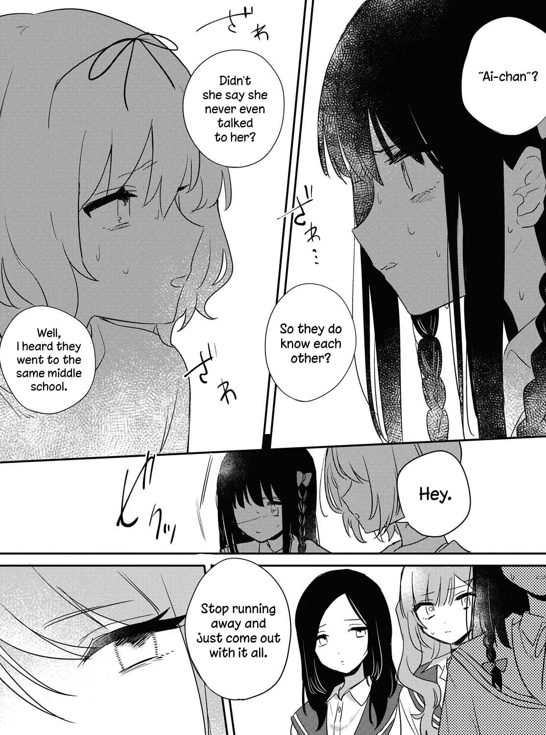 Read I Love Your Cruddy... chapter 13 image 36 on Lezhin