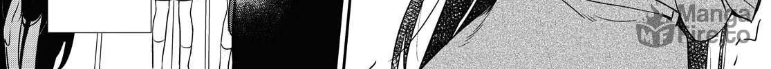 Read I Love Your Cruddy... chapter 13 image 39 on Lezhin