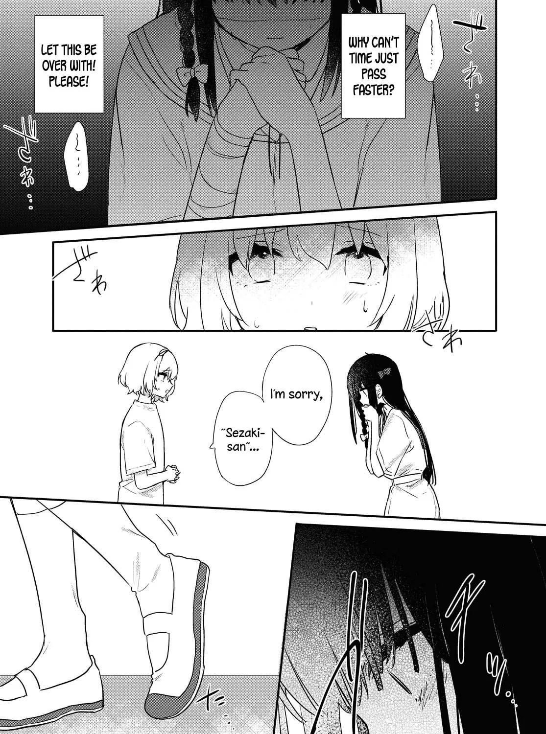 Read I Love Your Cruddy... chapter 13 image 40 on Lezhin