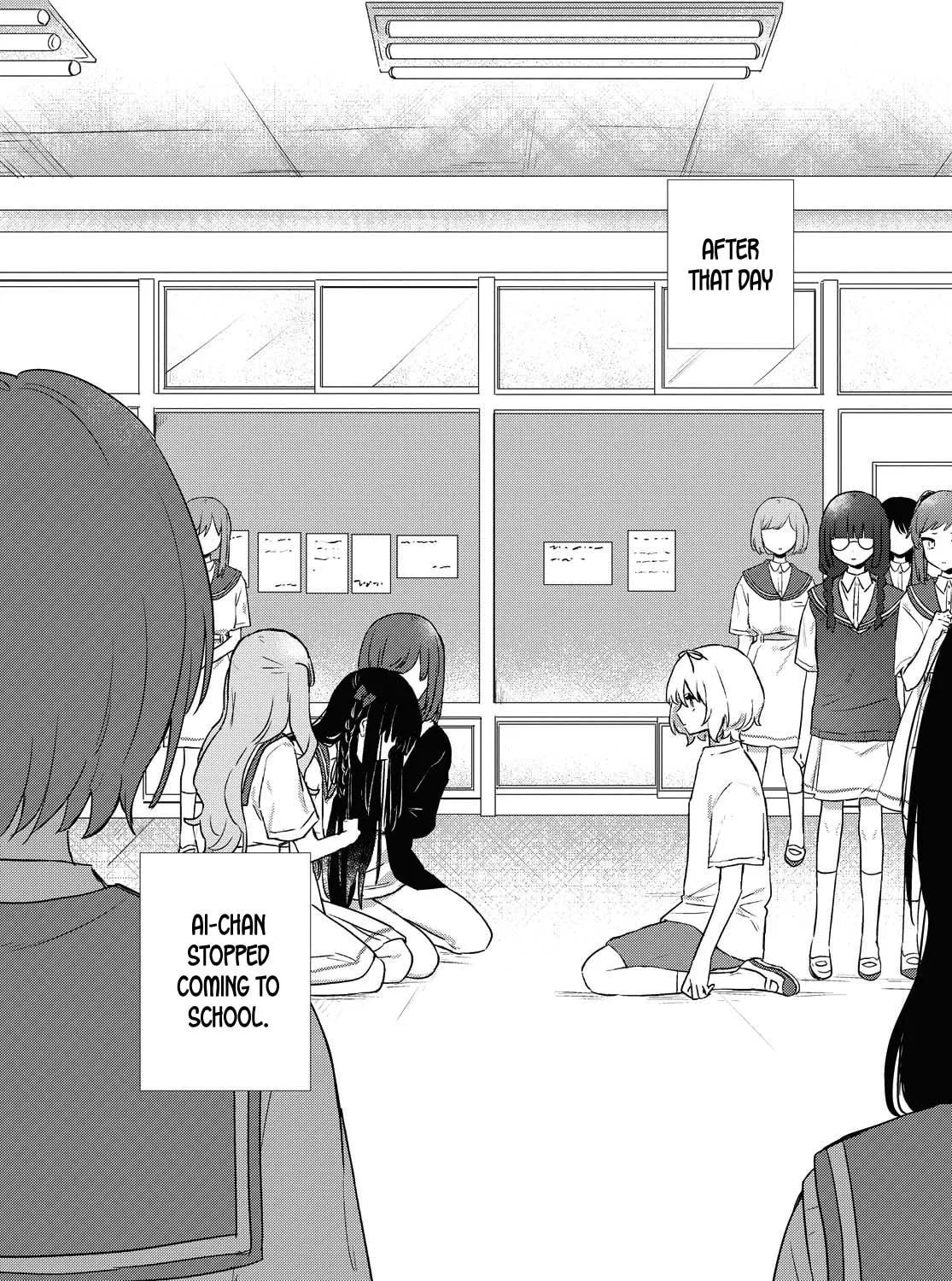 Read I Love Your Cruddy... chapter 13 image 52 on Lezhin