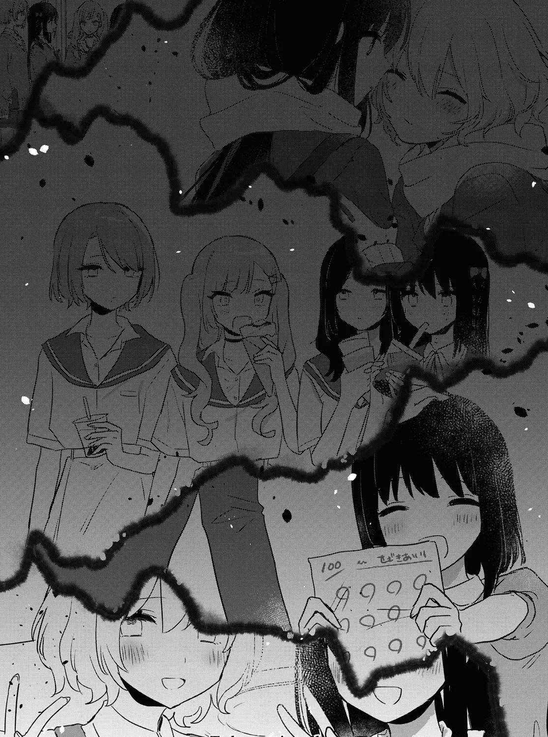 Read I Love Your Cruddy... chapter 13 image 54 on Lezhin