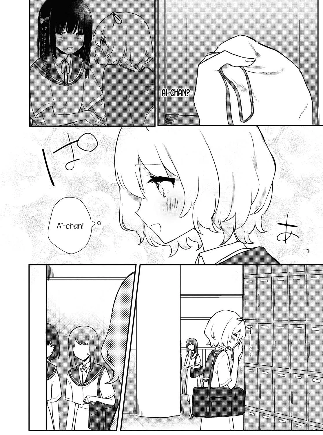 Read I Love Your Cruddy... chapter 13 image 6 on Lezhin