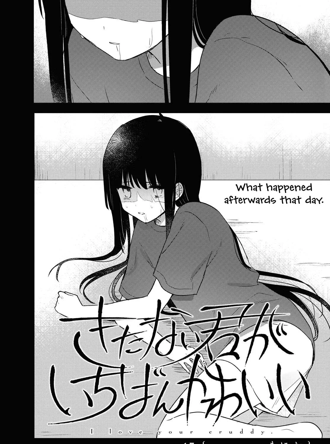 Read I Love Your Cruddy... chapter 17 image 2 on Lezhin
