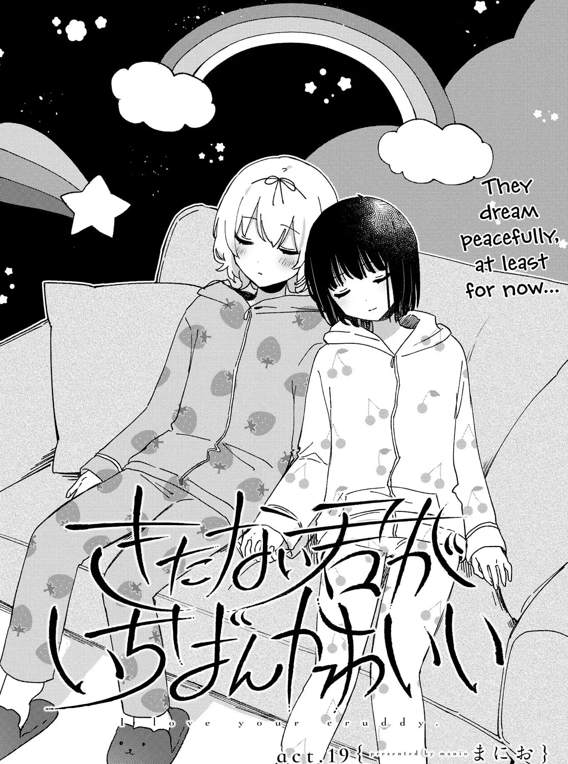 Read I Love Your Cruddy... chapter 19 image 2 on Lezhin