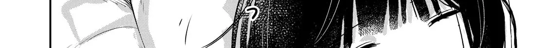 Read I Love Your Cruddy... chapter 19 image 7 on Lezhin