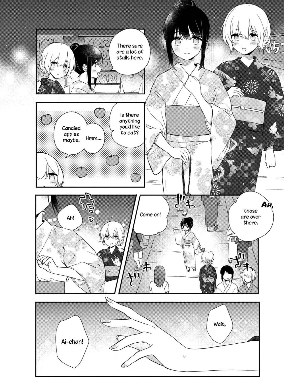Read I Love Your Cruddy... chapter 2 image 10 on Lezhin