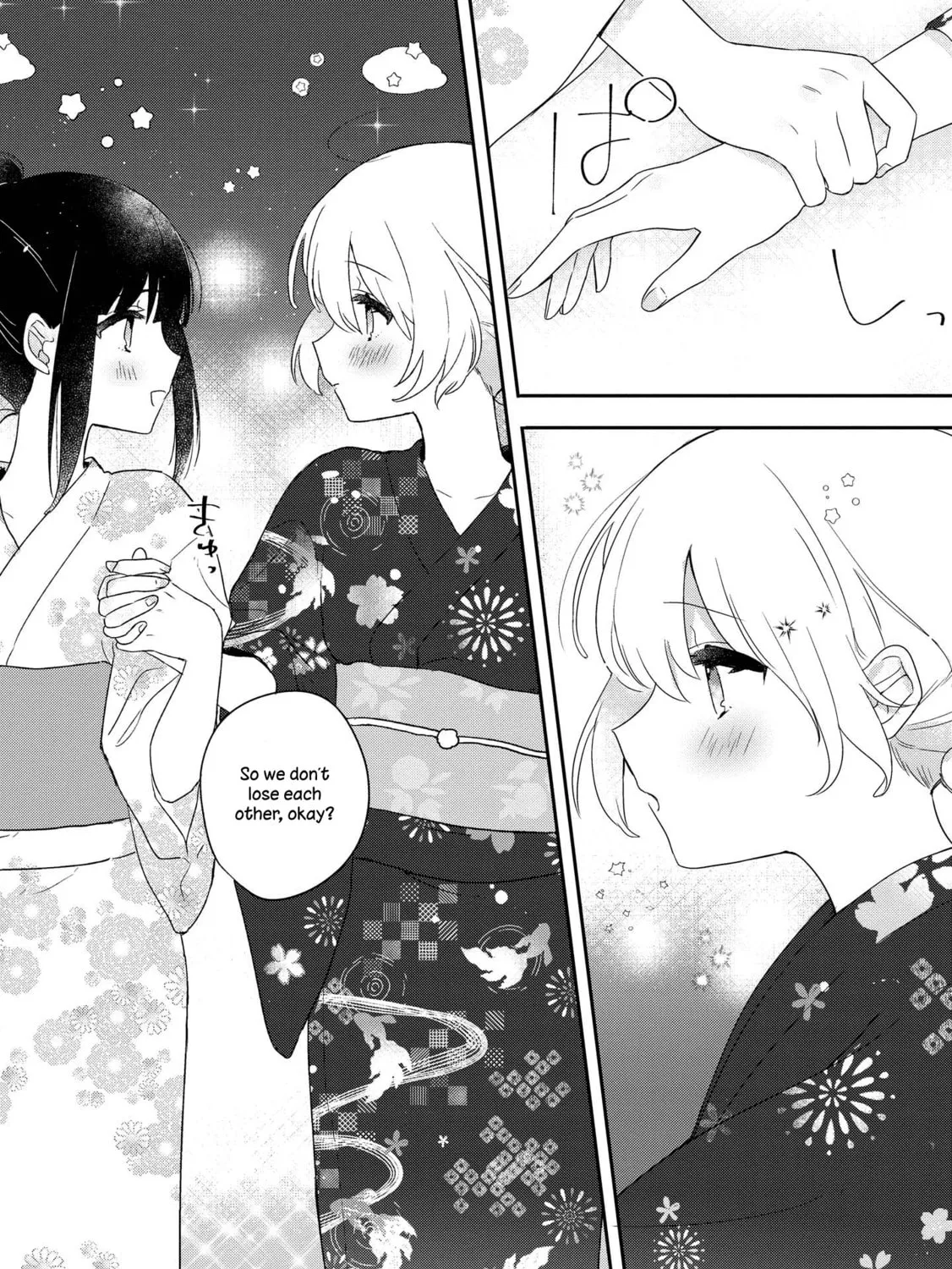 Read I Love Your Cruddy... chapter 2 image 12 on Lezhin