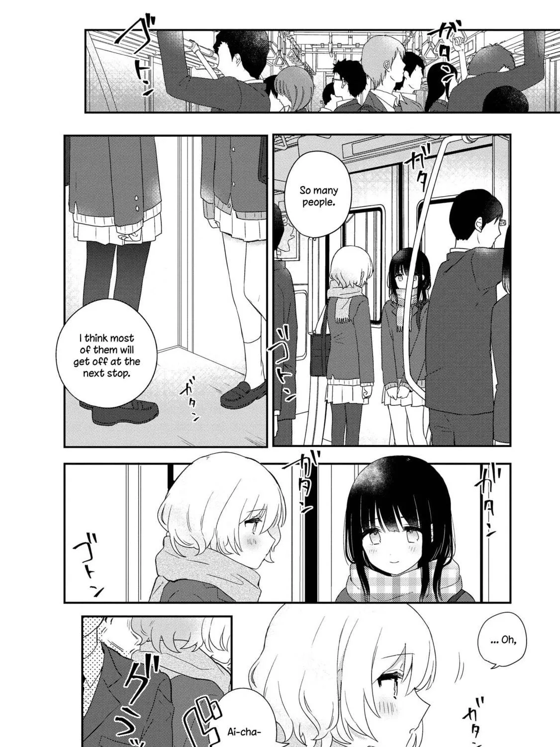 Read I Love Your Cruddy... chapter 2 image 18 on Lezhin