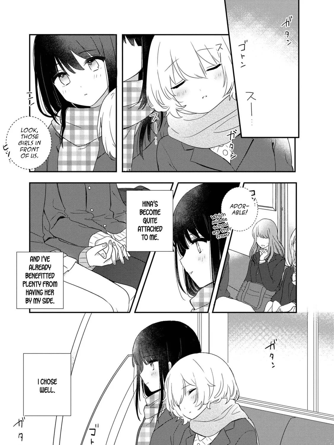 Read I Love Your Cruddy... chapter 2 image 24 on Lezhin