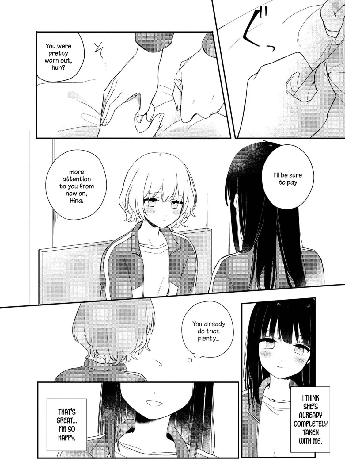 Read I Love Your Cruddy... chapter 2 image 30 on Lezhin