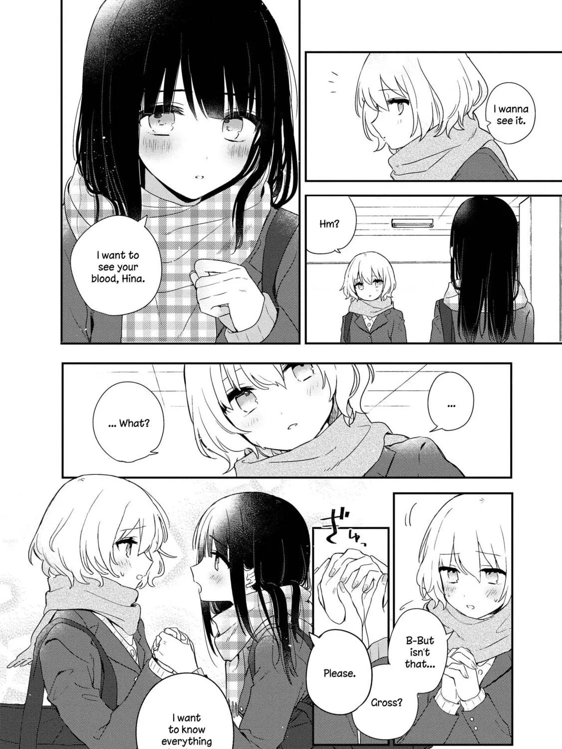 Read I Love Your Cruddy... chapter 2 image 38 on Lezhin