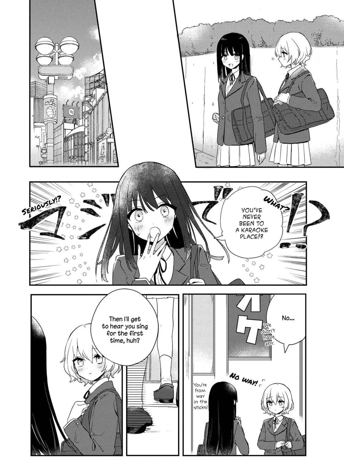 Read I Love Your Cruddy... chapter 2 image 4 on Lezhin