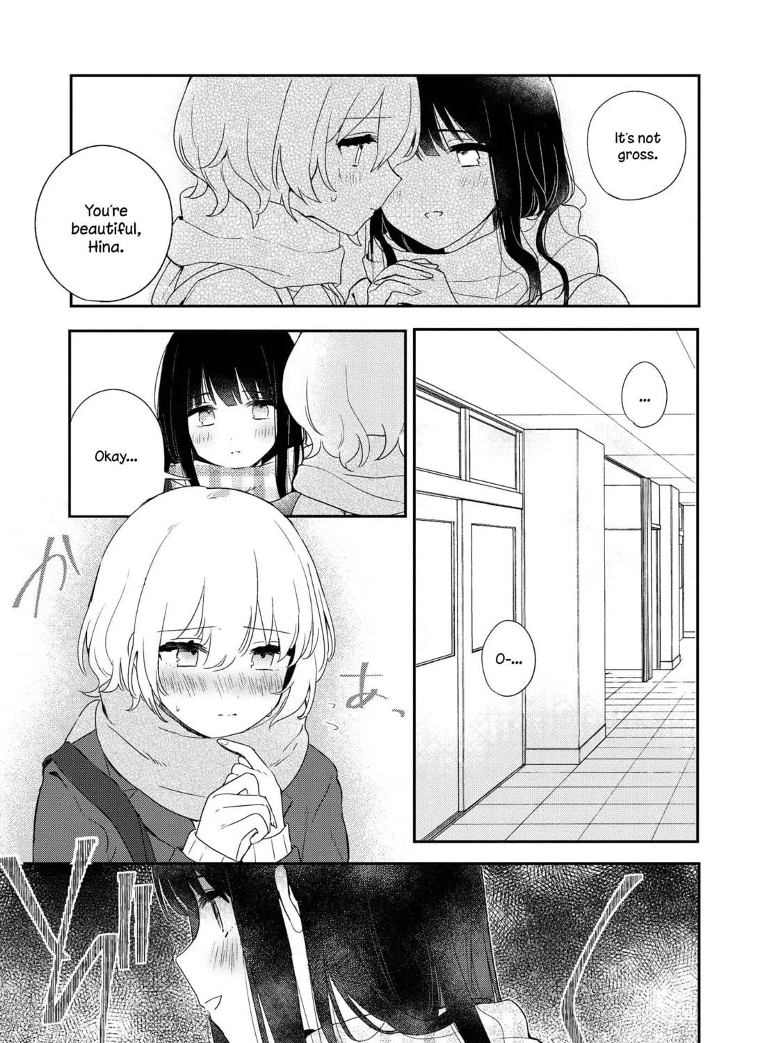 Read I Love Your Cruddy... chapter 2 image 40 on Lezhin