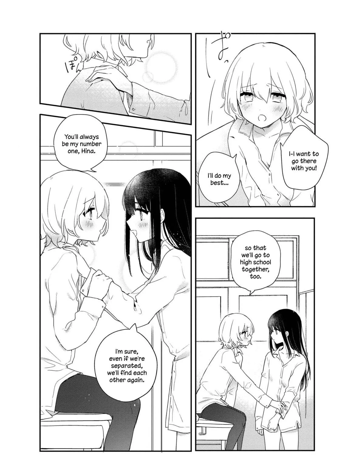 Read I Love Your Cruddy... chapter 2 image 46 on Lezhin