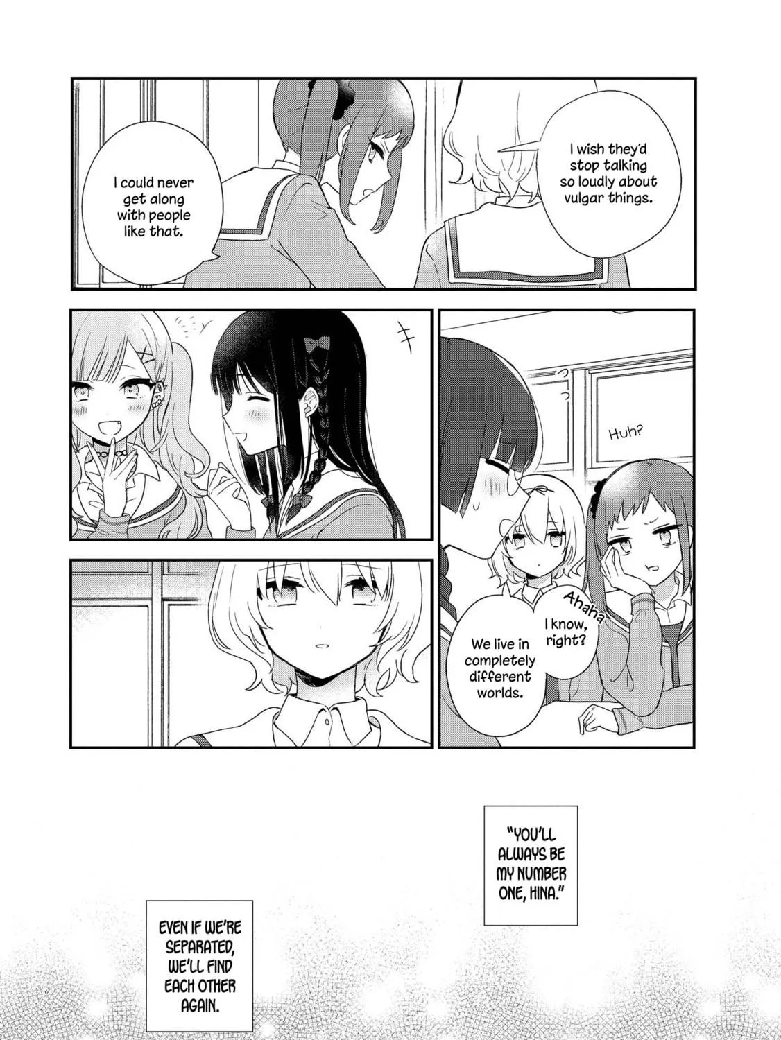 Read I Love Your Cruddy... chapter 2 image 52 on Lezhin
