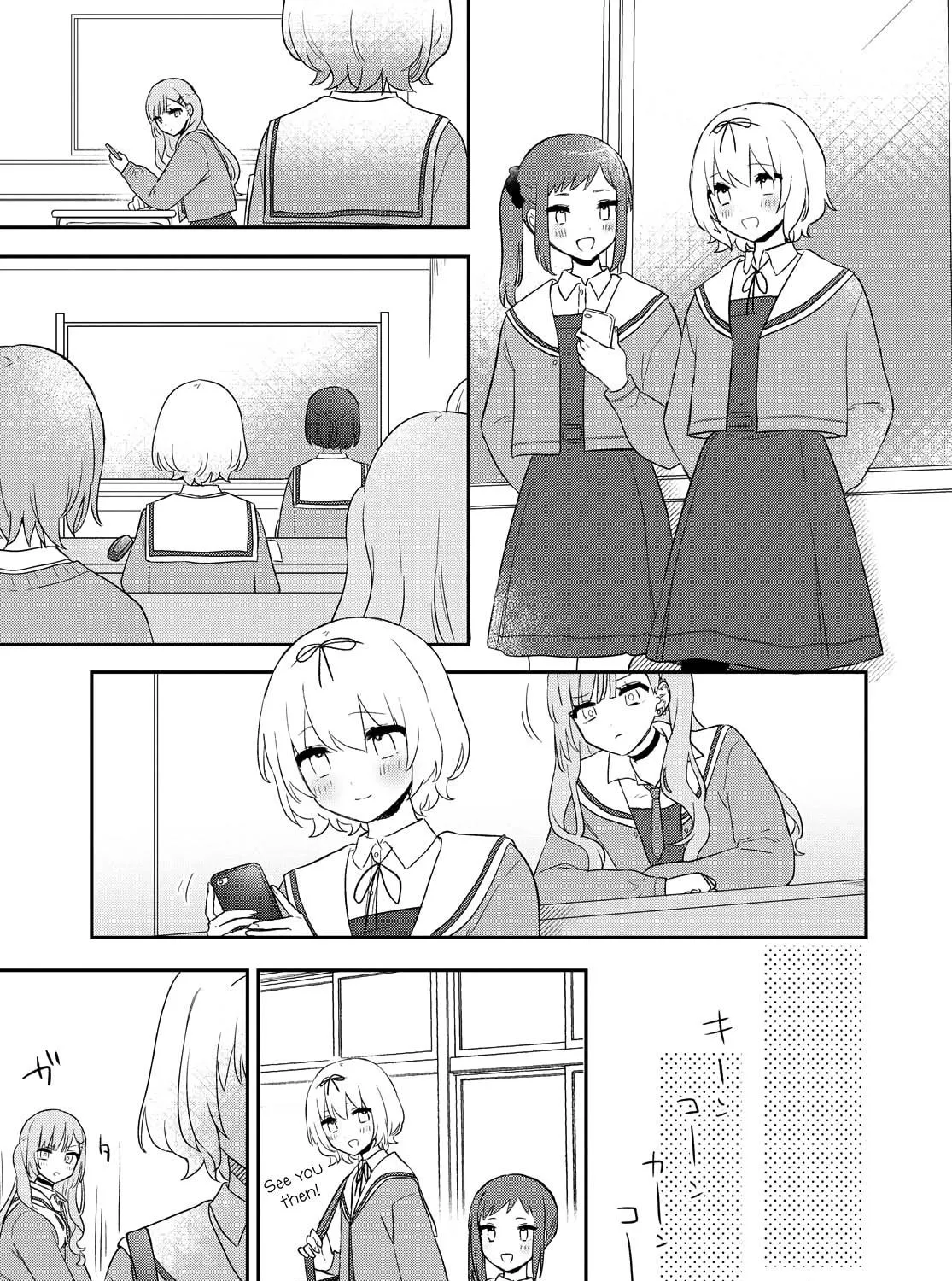 Read I Love Your Cruddy... chapter 21 image 10 on Lezhin