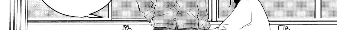 Read I Love Your Cruddy... chapter 21 image 13 on Lezhin