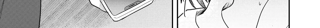 Read I Love Your Cruddy... chapter 21 image 31 on Lezhin