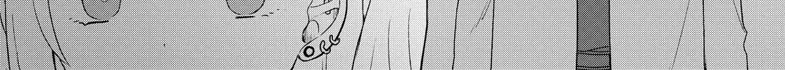 Read I Love Your Cruddy... chapter 21 image 43 on Lezhin