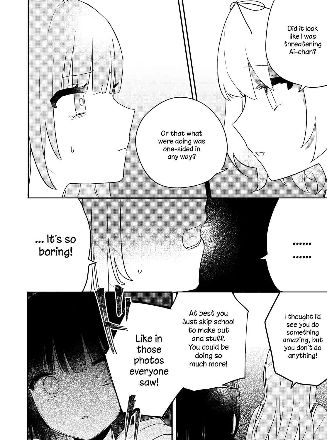 Read I Love Your Cruddy... chapter 21 image 44 on Lezhin