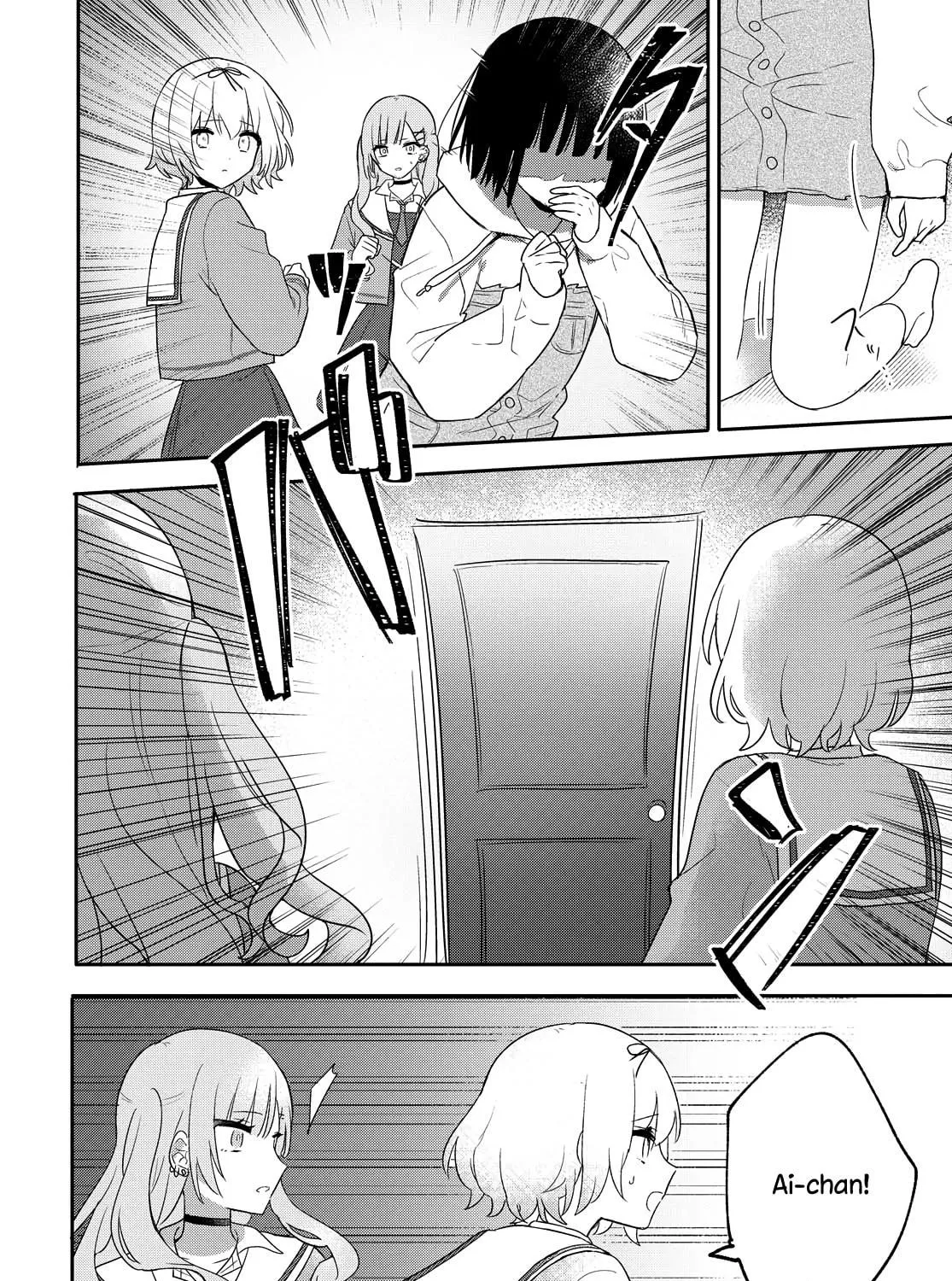 Read I Love Your Cruddy... chapter 21 image 48 on Lezhin