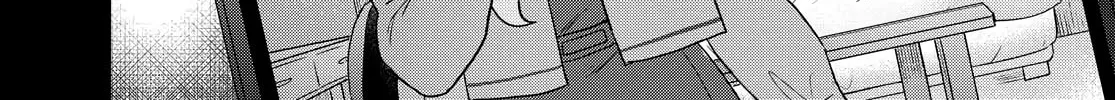 Read I Love Your Cruddy... chapter 21 image 57 on Lezhin