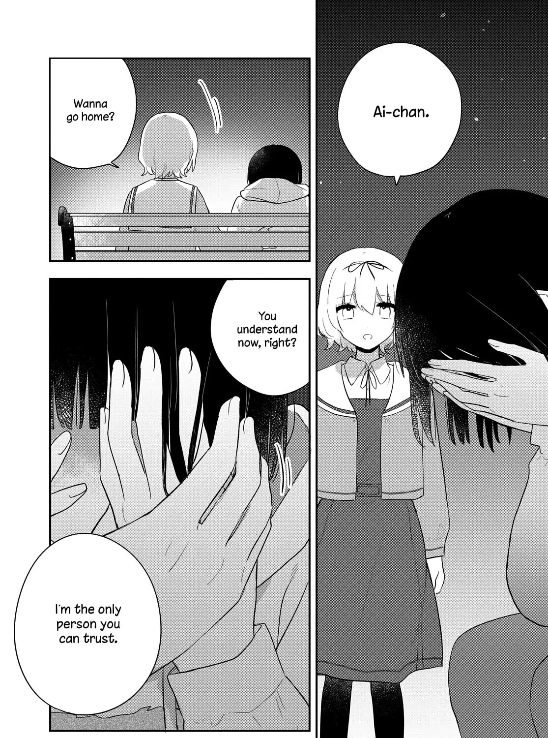 Read I Love Your Cruddy... chapter 21 image 60 on Lezhin