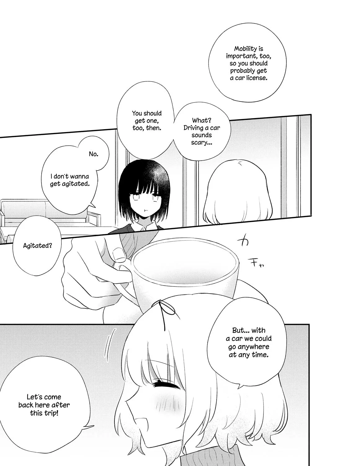 Read I Love Your Cruddy... chapter 22 image 32 on Lezhin