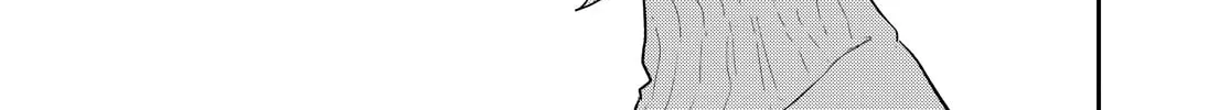 Read I Love Your Cruddy... chapter 22 image 33 on Lezhin