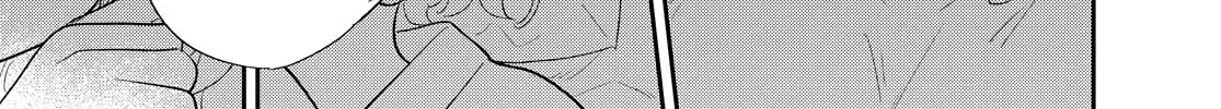 Read I Love Your Cruddy... chapter 22 image 45 on Lezhin