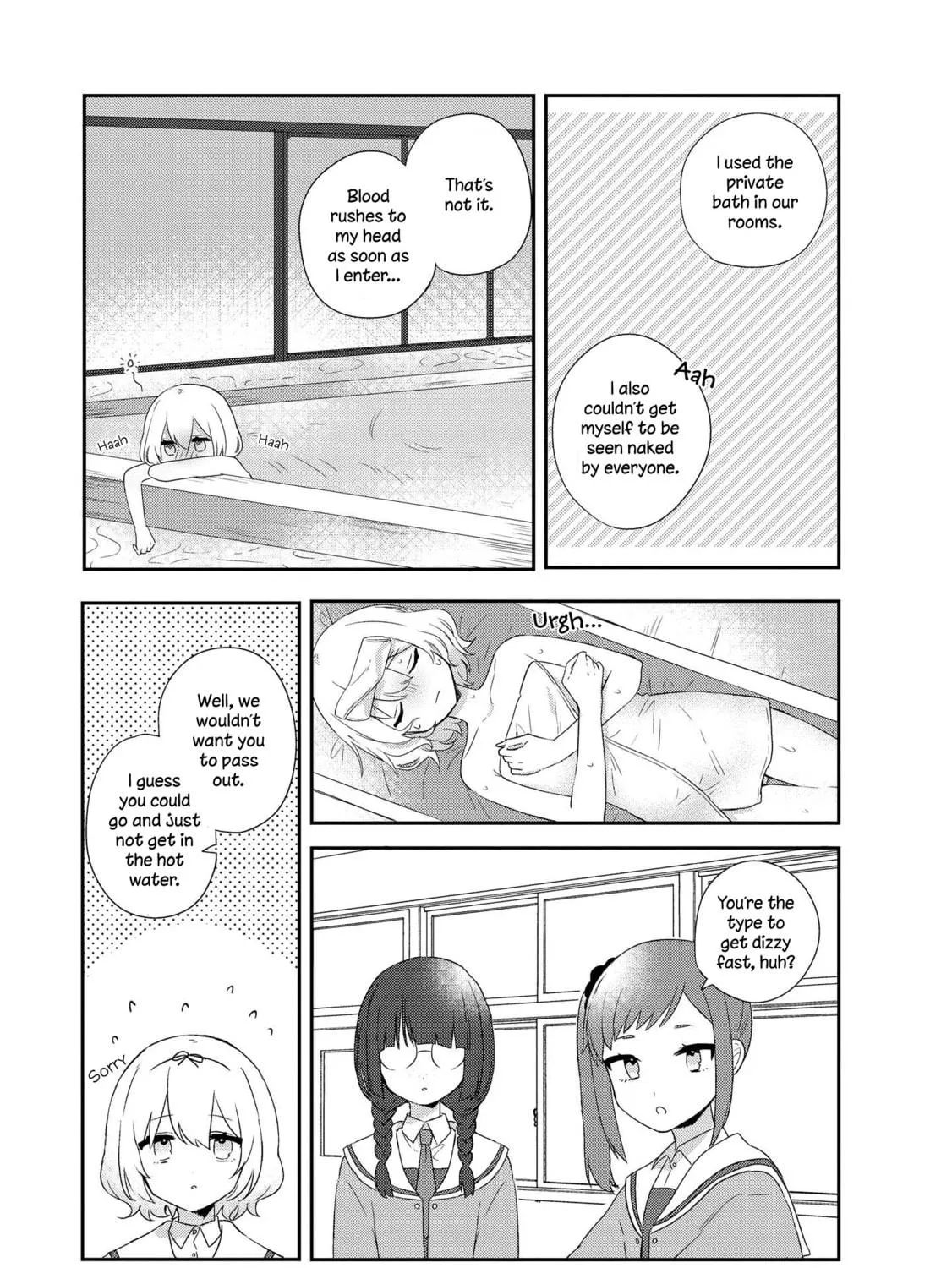 Read I Love Your Cruddy... chapter 3 image 16 on Lezhin
