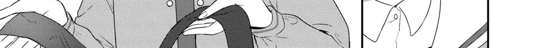 Read I Love Your Cruddy... chapter 3 image 21 on Lezhin