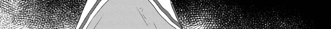 Read I Love Your Cruddy... chapter 3 image 25 on Lezhin