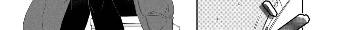 Read I Love Your Cruddy... chapter 3 image 33 on Lezhin