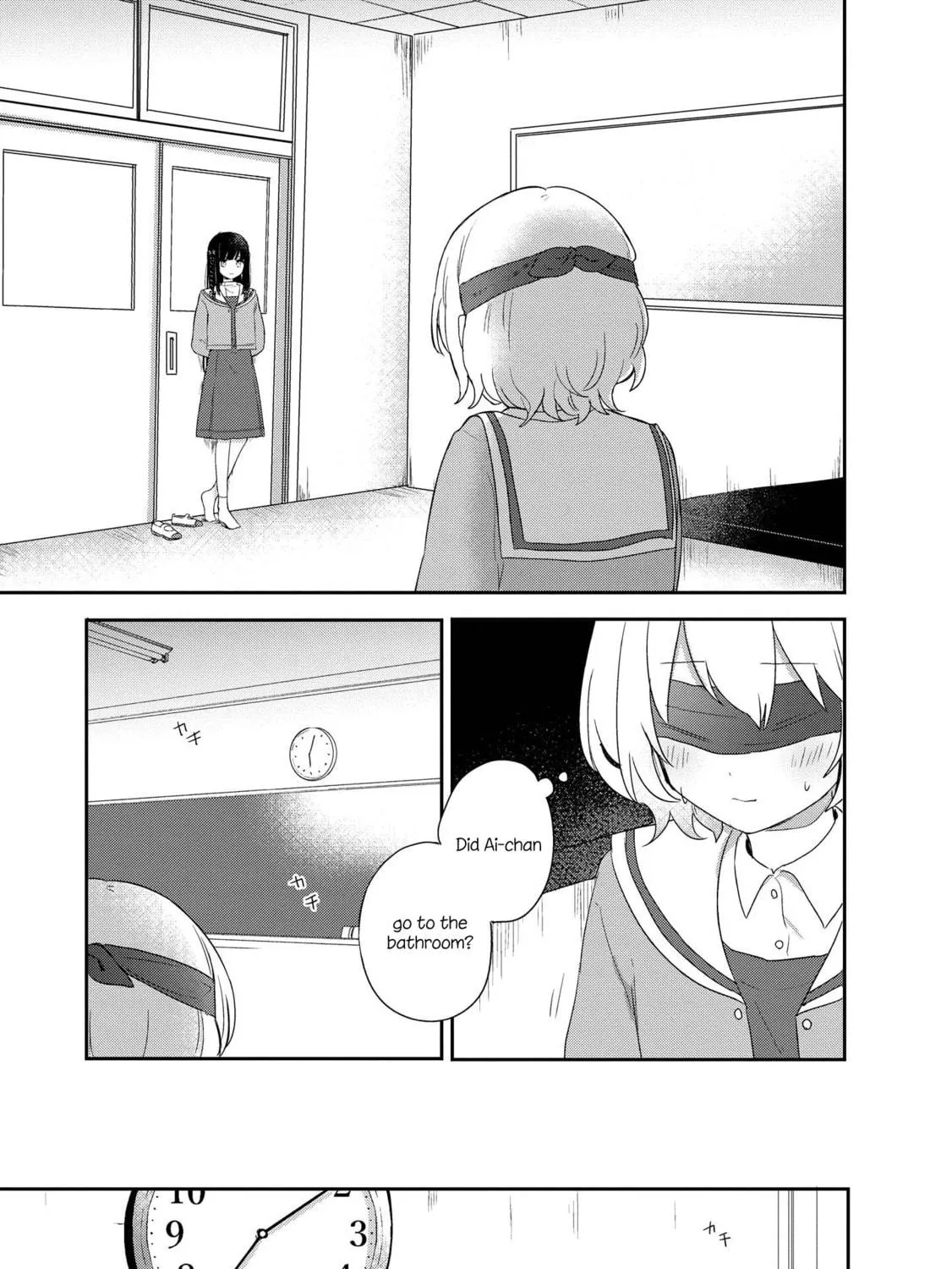 Read I Love Your Cruddy... chapter 3 image 40 on Lezhin