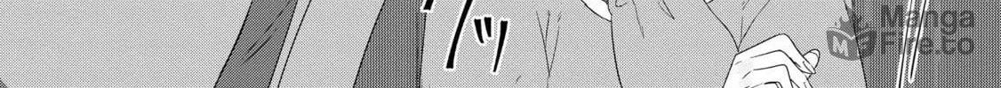 Read I Love Your Cruddy... chapter 3 image 49 on Lezhin